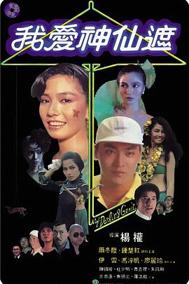 91精品福利